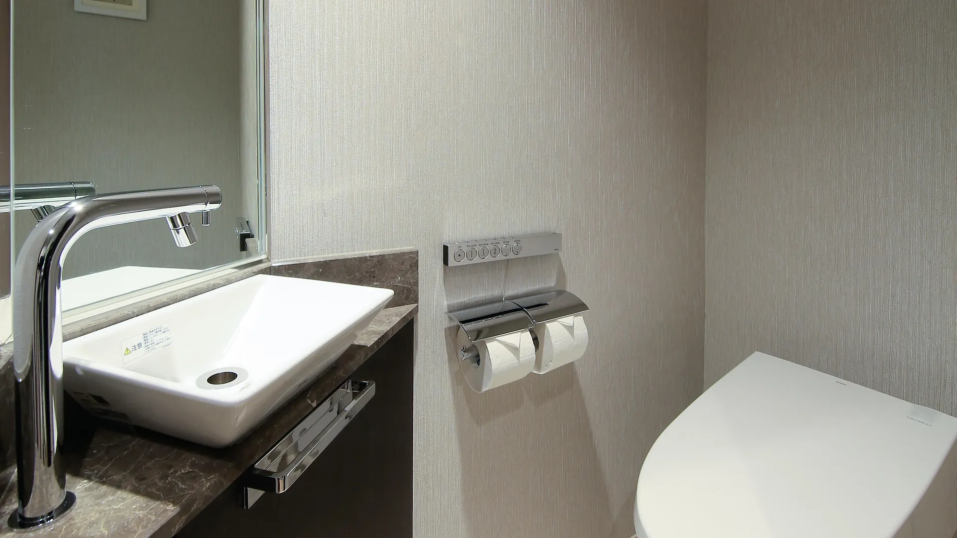 Solaria Nishitetsu Hotel Seoul Myeongdong
