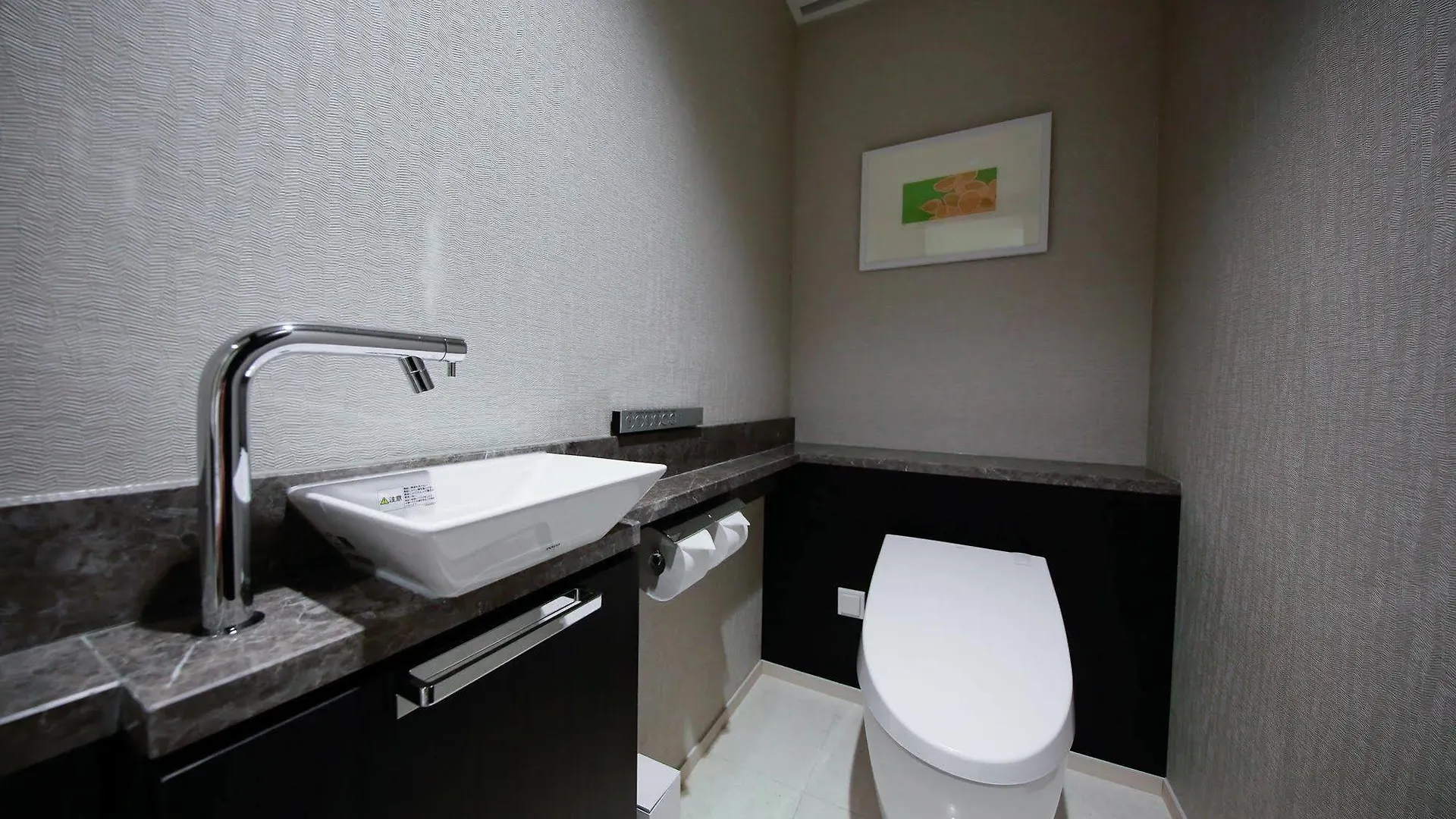 Solaria Nishitetsu Hotel Seoul Myeongdong - Renovated In 2025